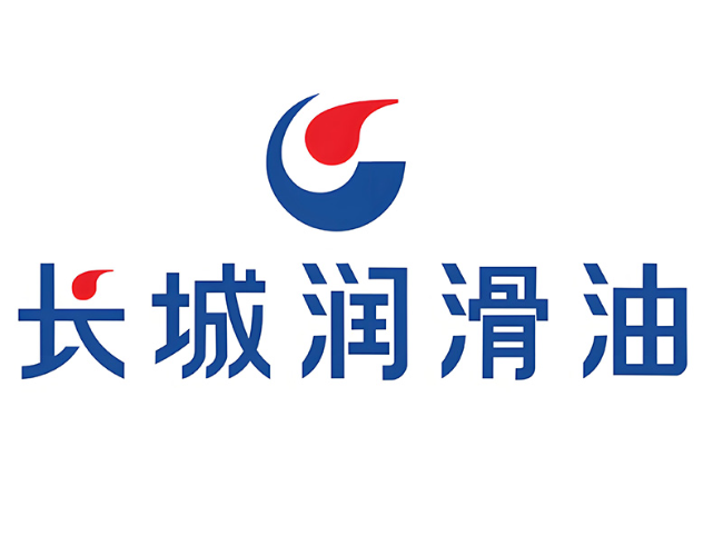 弥渡长城润滑油经销商