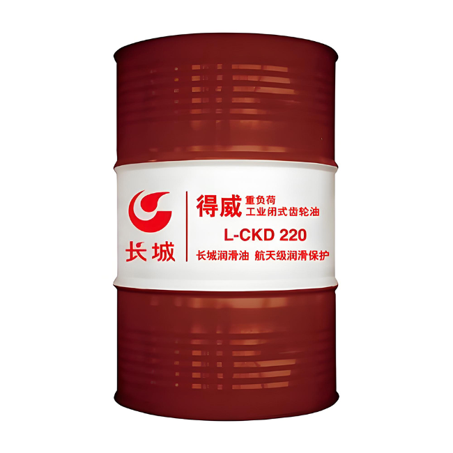 弥渡长城得威工业闭式齿轮油CKD