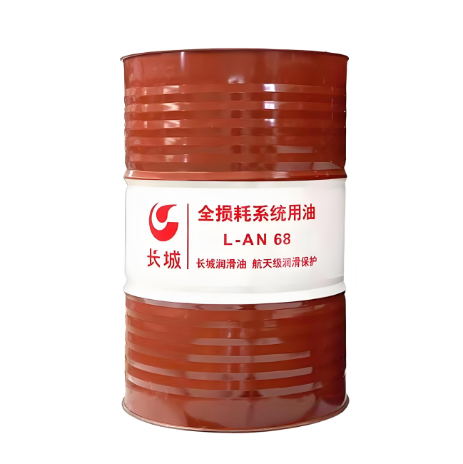 弥渡长城全损耗系统用油